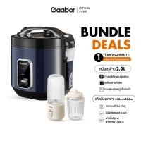 ราคา 【Bundle Sales】Gaabor หม้อหุงข้าวไฟฟ้า กำลังไฟ 700 วัตต์ + เครื่องคั้นน้ำผลไม้ขนาดเล็ก 300ML FP03T-WH01A/RC50M-BE01A (29710990672)