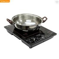 ราคา เตาแม่เหล็กไฟฟ้า SHARP CY-301 (50450203485)