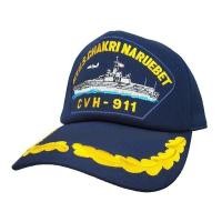 ราคา หมวกเรือหลวงจักรีนฤเบศร (H.T.M.S.CHAKRINARUEBET) 1 ช่อ CVH-911 (29971594020)
