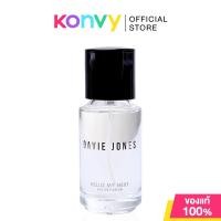 ราคา DAVIE JONES Assertiv EDP Hello My Next 30ml เดวี่ โจนส์ น้ำหอมยูนิเซ็กส์ กลิ่น Hello My Next. (48953446868)