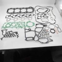 ราคา ชุดปะเก็นขนาดใหญ่ปะเก็นฝาสูบ สามารถใช้ได้กับ Zd30 Frontier Frontier Engine 3000 D22 (57051848551)