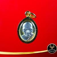 ราคา จี้พระ หลวงพ่อเงิน พุทธโชติ วัดหิรัญญาราม (บางคลาน) อ.โพทะเล จ.พิจิตร เนื้อกะไหล่ เงิน ทอง สามกษัตริย์ (9775225430)