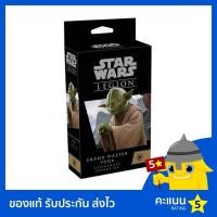 ราคา Star Wars: Legion: Grand Master Yoda Commander Expansion (12542637298)