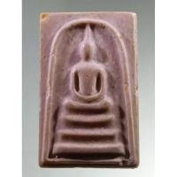 ราคา Antig Super 3463 พระสมเด็จ เนื้อผงน้ำมัน วัดพระพุทธบาท จังหวัดสระบุรี สร้างปี 2519 หลวงพ่อกวย ร่วมปลุกเสก (29256175140)