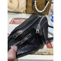 ราคา Alexander Wang คาดอก หนังปั้มลายจรเข้ งานลุ้น (27620086894)