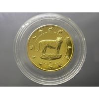 ราคา เหรียญนักษัตร ทองแดงชุบกาหลั่ยทอง ปีขาล พ.ศ. 2553 กรมธนารักษ์สร้าง ไม่ผ่านใช้ (56253453351)