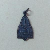 ราคา ✨ เหรียญมหาวิทยาลัยขอนแก่น กัลปพฤกษ์ช่อที่ ๔๙ วิทยา จริยา ปัญญา (17657367343)