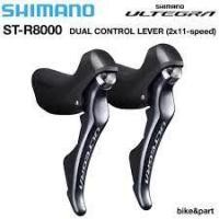 ราคา มือเกียร์ Shimano Ultegra R8000 ใหม่ (23312992824)