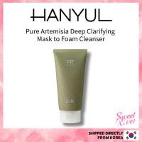 ราคา [HANYUL] Pure Artemisia Deep Clarifying Mask to Foam Cleanser 120ml (57453239779)