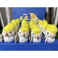 ราคา ตุ๊กตานกแก้วค๊อกคาเทล นกกระจอกไม่ต้องใส่ถ่าน (20165340570)