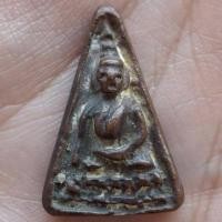 ราคา เหรียญหล่อหลวงพ่อเพชร วัดท่าหลวง พิจิตร (25496450336)