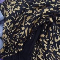 ราคา ม่อฮ่อม************* (44221701383)