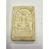 ราคา พระผงสมเด็จหลวงปู่โต๊ะ ปี2521 (13057414630)