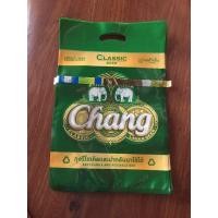 ราคา ถุงเบียร์ช้างใส่ได้3ขวด#พร้อมส่ง (8360986899)