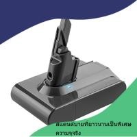 ราคา สำหรับ Dyson V7 แบตเตอรี่ Dyson Handheld Dyson เครื่องดูดฝุ่นแบตเตอรี่ V7 21.6V การเปลี่ยนแบตเตอรี่ Dyson (54703209446)