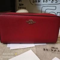 ราคา กระเป๋าสตางค์แบรนด์COACHซิปรอบ7.5นิ้วของแท้มีกล่องถุงครบของแท้ใช้งาน1ครั้งส่งฟรี (27815520780)