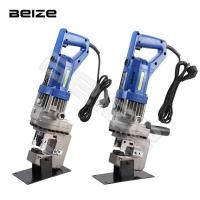 ราคา 【Factory Outlet】mhp-20 เครื่องเจาะไฮดรอลิคไฟฟ้า แบบพกพา (23689192656)