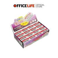 ราคา ARROW (แอร์โรว์) ยางลบดินสอ ยางลบ รุ่น AR-270 เนื้อขาว ( 48 ก้อน / กล่อง ) (50601927021)