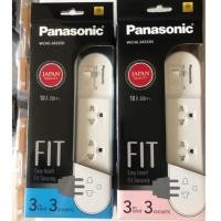ราคา PANASONIC ปลั๊กพ่วง 3 ช่อง 1 สวิตซ์ WCHG24332N 3M. (1853976426)