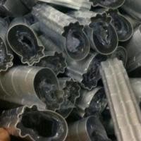 ราคา (10อัน)แม่พิมอลูมิเนียมทาร์ตสับปะรดไต้หวัน (22780313923)