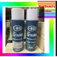 ราคา #Berina #Hair #Spray #88 #เบอริน่า #สเปรย์ฝุ่นจัดแต่งทรง #ขวดลายฟ้าขาว 500ml (8550443910)