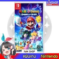 ราคา (มือ1)(มือ2) Nintendo Switch : Mario Rabbids Sparks of Hope แผ่นเกม มือสอง สภาพดี (25952154233)