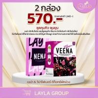 ราคา โปรโมชั่น คละสินค้า ยกเซต (27910617572)