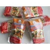 ราคา #หมี่โคราช#หมี่หนองหัวฟาน#ผัดหมี่แห้งปรุงสำเร็จพร้อมทาน (6339962149)