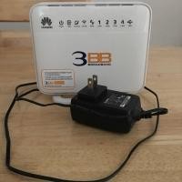 ราคา เราเตอร์ 3BB ให้ wifi มาเต็ม 50/10 (292056725)