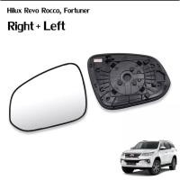 ราคา เนื้อกระจกมองข้าง LM157 TOYOTA REVO *(กระจกมองข้าง / เลนส์กระจก) HORSE 1อัน (40473944603)