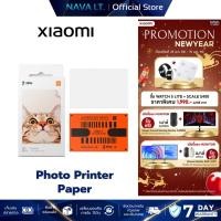 ราคา Xiaomi Portable Photo Printer Paper 2x3 inch 20-Sheets กระดาษปริ้น กระดาษพิมพ์ไร้หมึก (41500421094)