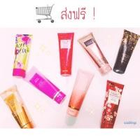 ราคา Bath and Body Works Ultra Shea Body Cream บาธแอนด์บอดี้เวิร์ค อัลตร้า เชีย บอดี้ ครีม (8 oz/ 226 g) (5389362367)