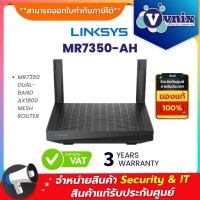 ราคา MR7350-AH LINKSYS MR7350 DUAL-BAND AX1800 MESH ROUTER By Vnix Group (8735377289)