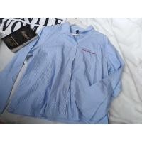 ราคา เสื้อเชิ้ตแขนยาว ปลายแขนบาน (23575521561)