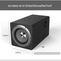 ราคา ibass 100W 6.5 นิ้ว ตู้ลำโพงซับ Active Subwoofer ซับวูฟเฟอร์ สำหรับ โฮมเธียเตอร์ตู้ลำโพง ตู้ซับ ตู้ลำโพงซับวูฟเฟอร์แบบแอ (23564431569)