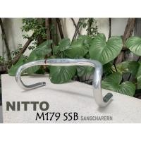 ราคา แฮนด์เสือหมอบวินเทจ ตัวนี้น้ำหนักโคตรเบา Road-racing NITTO M179 SSB STI (20562143682)