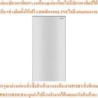 ราคา SHARP ตู้เย็น 1 ประตู (5.6 คิว, สีเงิน) รุ่น SJ-D15S-SL (41372150167)