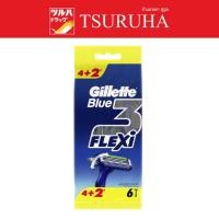 ราคา ยิลเลตต์ บลู3 เฟล็กซ์ซี่ 4+2s/Gillette Blue III Flexi Razor Pack 4+2 (21348385720)
