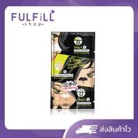 ราคา The Original 3 Steps Clean and Clear Nose Pore Strips ดิ ออริจินัล ชุดแผ่นขจัดสิวเสี้ยน 3 ขั้นตอน (18230122683)