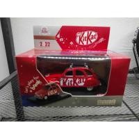 ราคา รถเหล็กคิทแคท kitkat x atmos limited editionสวยมือ1 ไม่เคยแกะ #คิทแคท #รถคิทแคท #kitkat #atmos (42008598791)