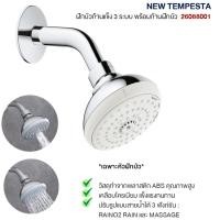 ราคา กล่องตำหนิ GROHE NEW TEMPESTA HEAD SHOWER SET III W SHOWER ARM 26088001 Shower Valve Toilet Bathroom Accessories Set Fau (19678810772)