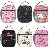ราคา Hello Kitty Lunch bag กระเป๋าใส่ข้าวกลางวันแบบมีฉนวนแบบพกพาสําหรับนักเรียน กล่องข้าวปิคนิค (46253823051)