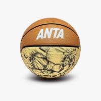 ราคา ANTA ลูกบาสเก็ตบอลสำหรับกีฬากลางแจ้ง ขนาด 5 สำหรับเด็กอายุ 7-14 ปี 3823511127 (28156505197)