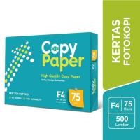 ราคา กระดาษถ่ายเอกสาร Blue Photocoopy Paper 75gsm F4 ต่อ RIM (47902092287)