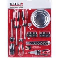 ราคา MATALL PRO ชุดเครื่องมือช่าง 30ชิ้น/ชุด (7612206071)