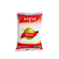 ราคา ตุ้มทอง ผงชูรส ตราตุ้มทอง บรรจุ 250 กรัม ผลิตภัณฑ์ผงชูรส 6 ถุง (43552942082)