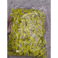 ราคา ลูกอมเปรี้ยวๆ Super Lemon(400เม็ด) พร้อมส่งๆๆ (27518881531)