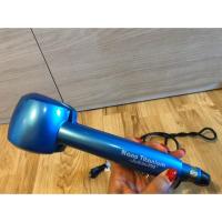 ราคา ส่งต่อ Babyliss pro (3922001225)