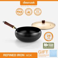 ราคา Amercook Refined Iron กระทะก้นลึกพร้อมฝาแก้ว ขนาด: 28 ซม. (44259367408)
