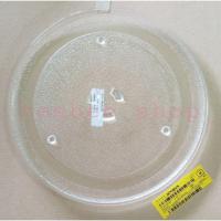 ราคา จานแก้วรองไมโครเวฟซัมซุง แท้งานศูนย์ รุ่น ME-711K ME-731KD ME-73MD (2225436037)